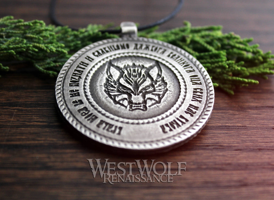 Silver WOLF Medallion Pendant / Talisman - Slavic Werewolf Amulet